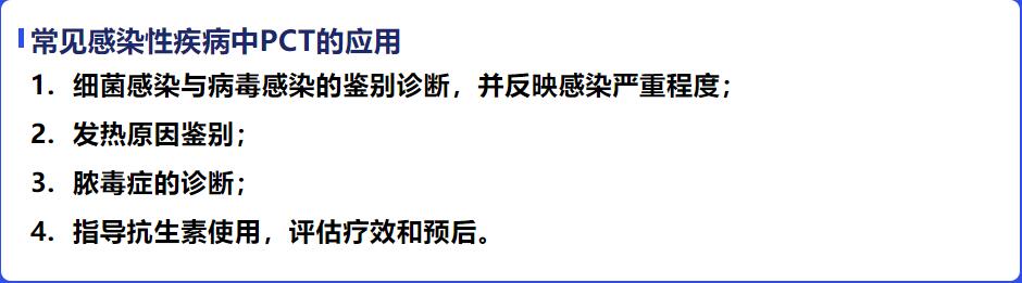 1623122772440430.jpg QQ截图20210607152506.jpg