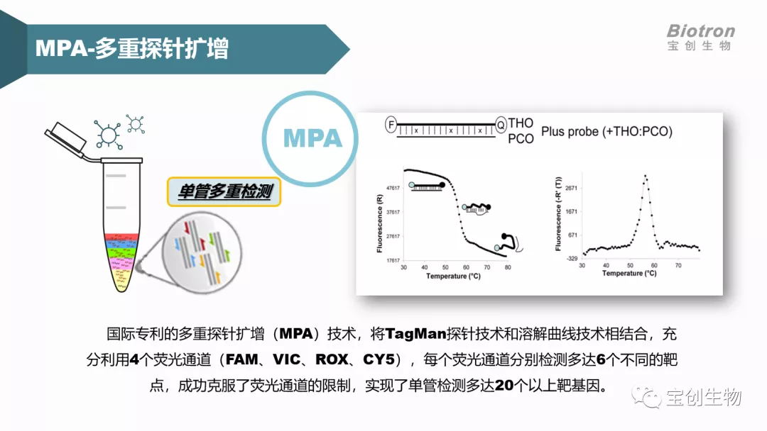 640 (9)_看图王.web.jpg
