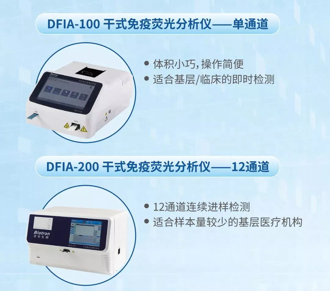 640 (8)_看图王.web.jpg