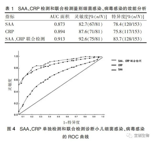 640 (2)_看图王.web.jpg