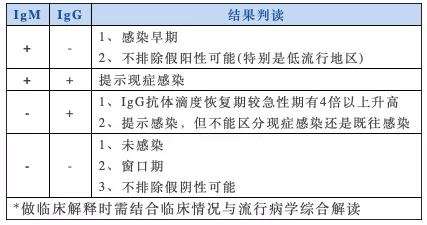 640 (2)_看图王.web.jpg