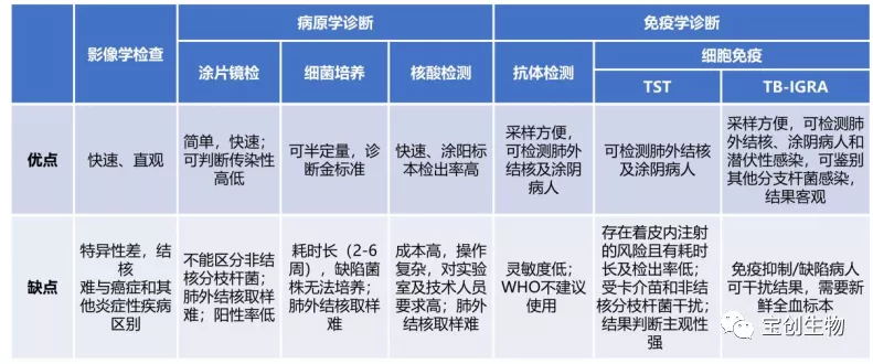 640 (1)_看图王.web.jpg