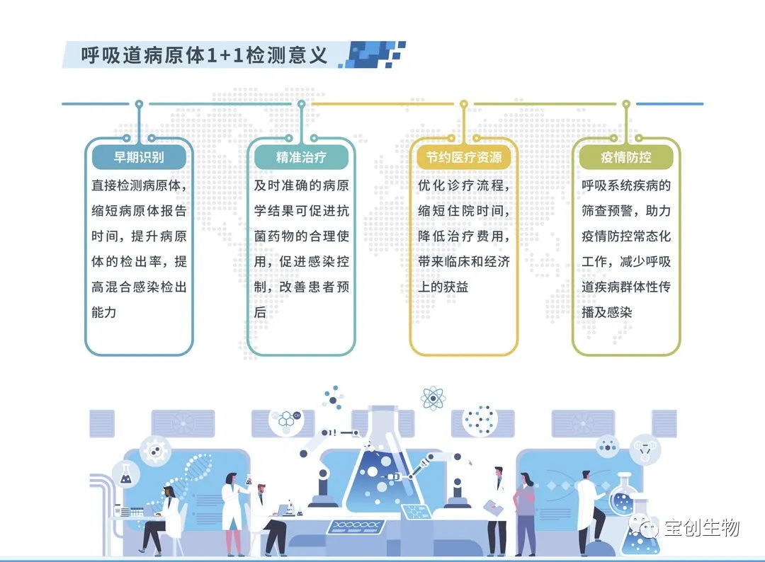 640 (18)_看图王.web.jpg