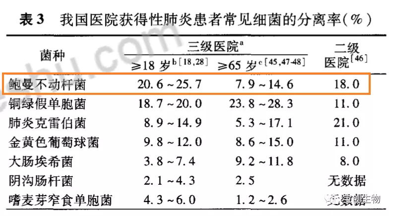 1638844964127739.jpg 640 (18)_看图王.web.jpg