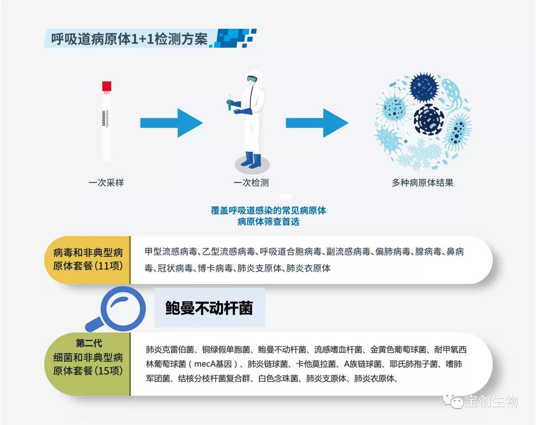 1638845079132834.jpg 640 (21)_看图王.web.jpg