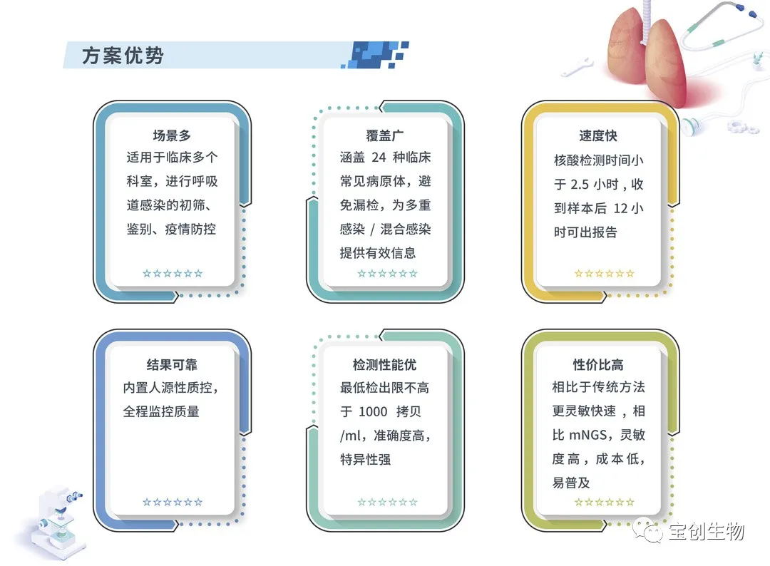 1638845106748796.jpg 640 (13)_看图王.web.jpg