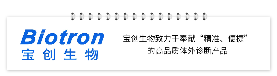 1638845173949238.png 640.png