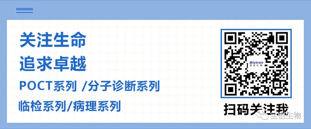 1638845210110273.png 640 (1).png