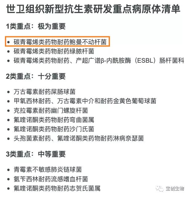 1638845609691219.jpg 640 (23)_看图王.web.jpg