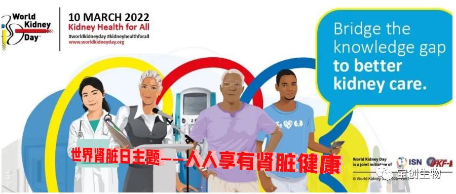 1648023105110970.png 640 (10).png